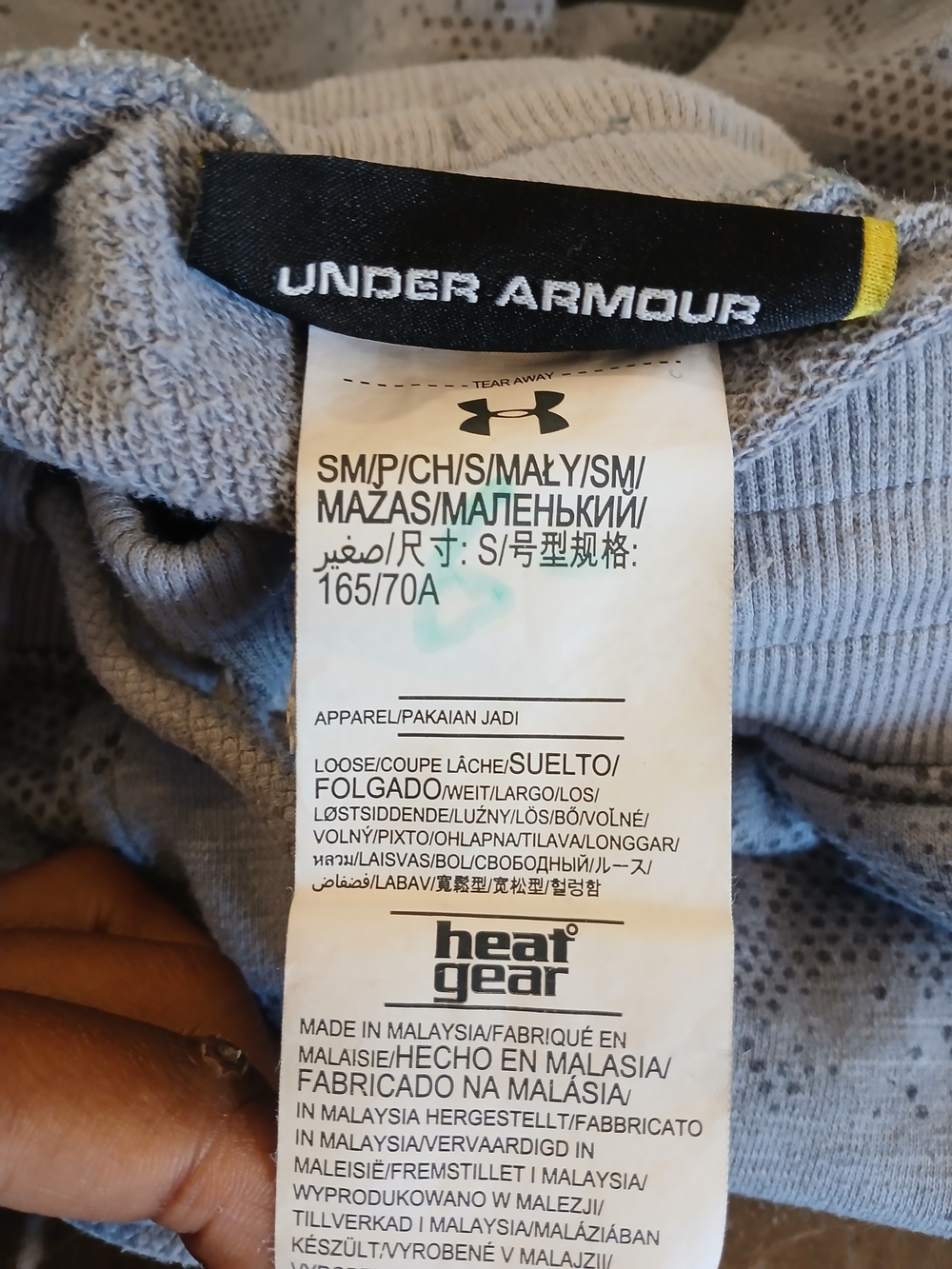 Under Armour Gray Perforated Camo Athletic Shorts - Picture 4 of 6